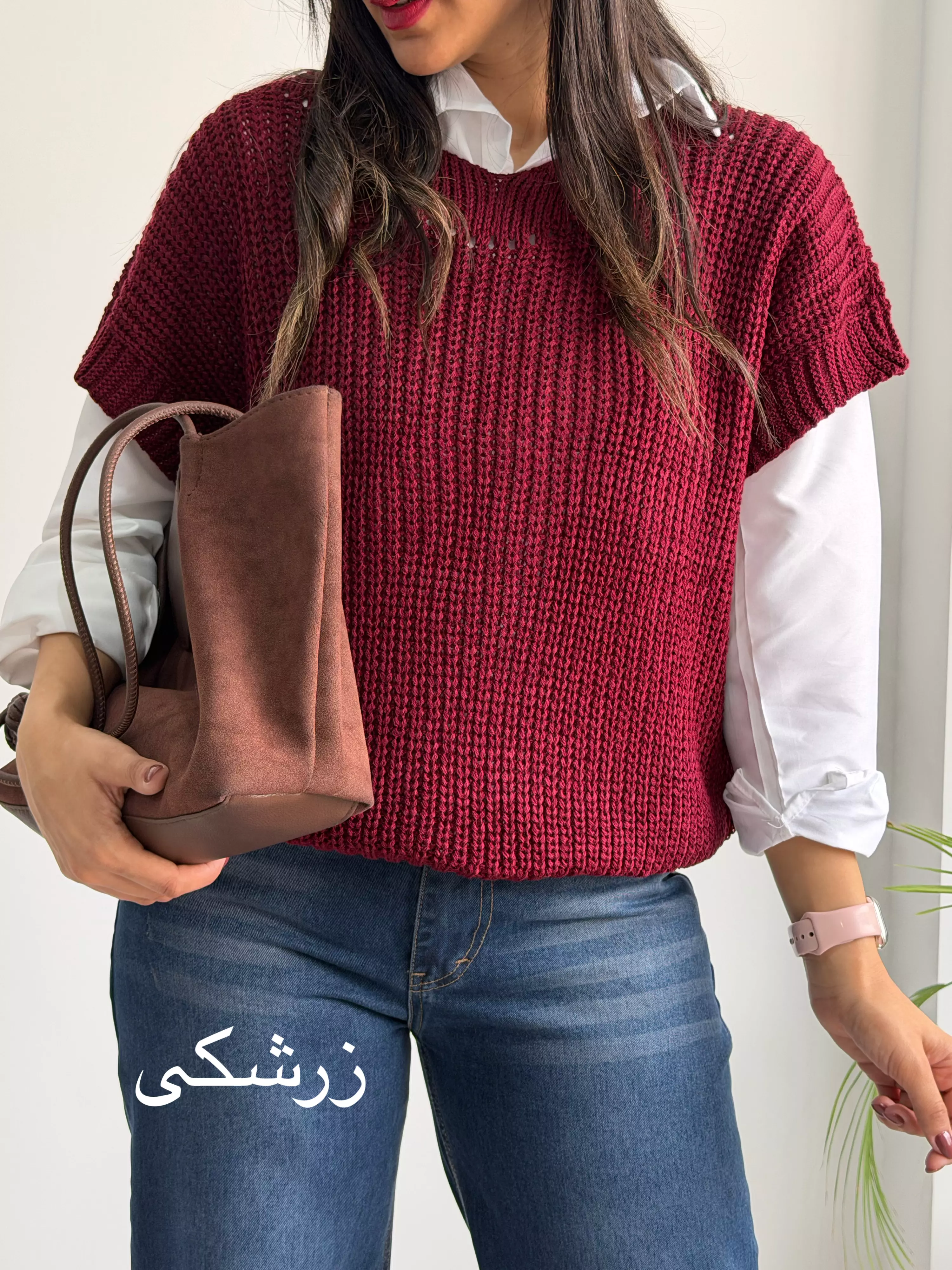 ژیله بافت | استایل تو